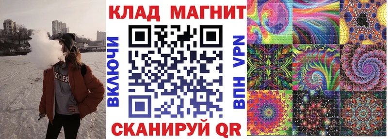 Где купить Алушта Cocaine Конопля Меф Амфетамин ГАШИШ