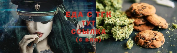 каннабис Алексин