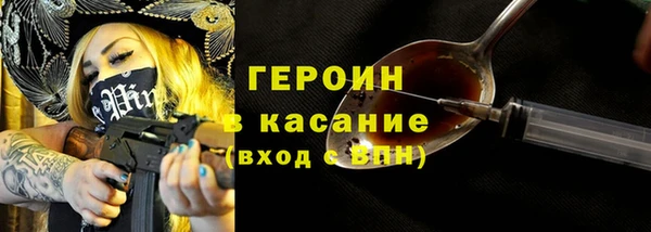 каннабис Алексин