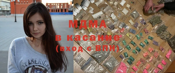 каннабис Алексин
