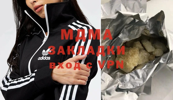 меф VHQ Алексеевка