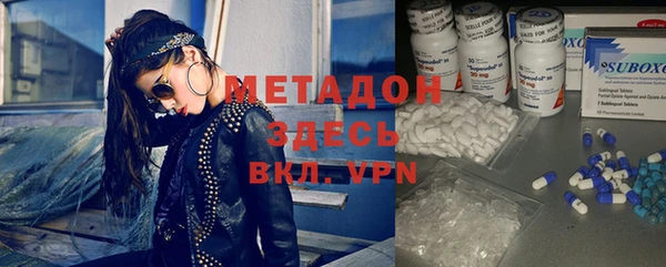 меф VHQ Алексеевка