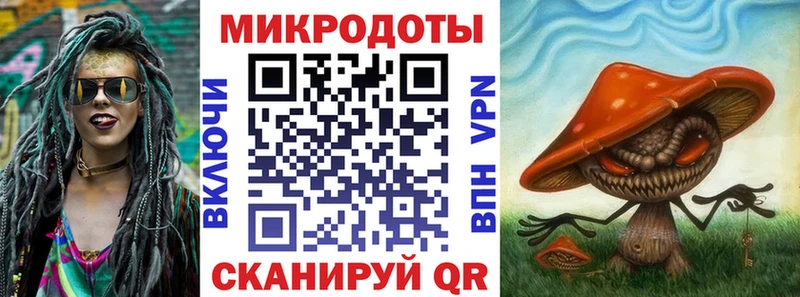 Псилоцибиновые грибы мицелий  Алушта 