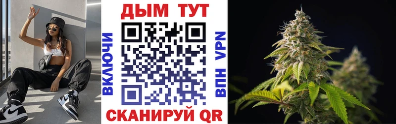 mega сайт  Алушта  Бошки марихуана VHQ  дарнет шоп 